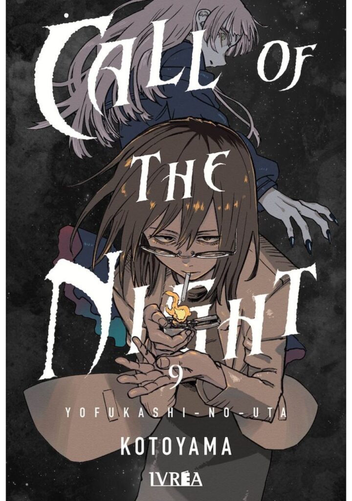 Call Of The Night 09 - Ivrea España