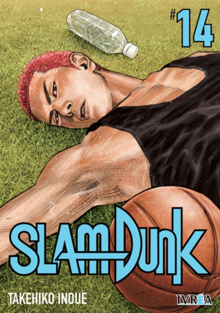 Slam Dunk 14 - Ivrea España