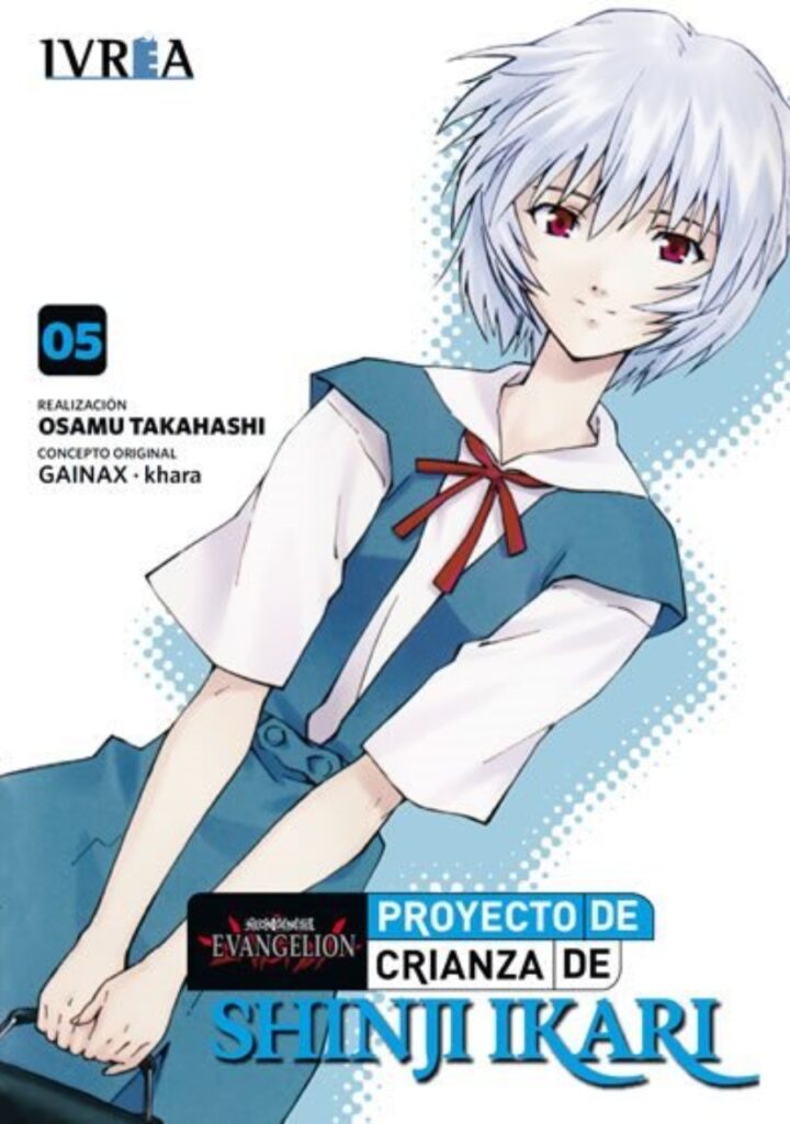 Neon Genesis Evangelion: Proyecto de Crianza de Shinji Ikari 05