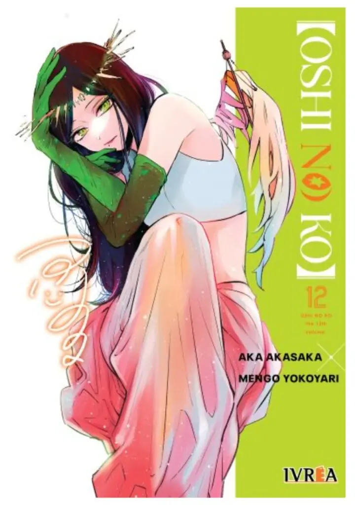 Oshi No Ko 12 - Ivrea España