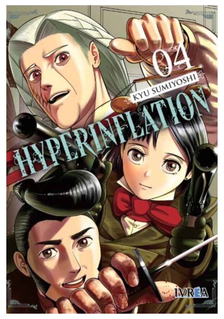 Hyperinflation 04 - Ivrea España