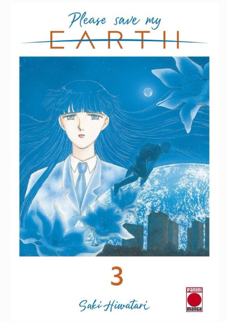 Please Save My Earth 03