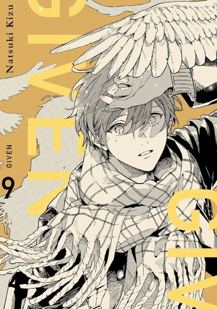 Given 09 - Milky Way