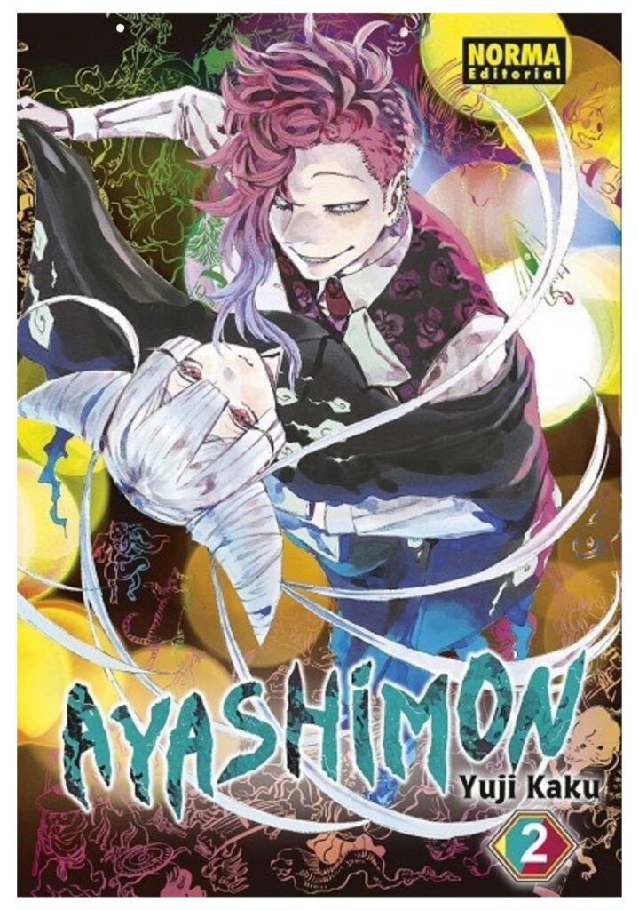 Ayashimon 02