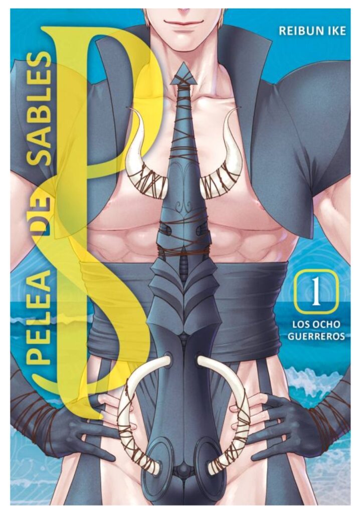 Pelea de sables 01