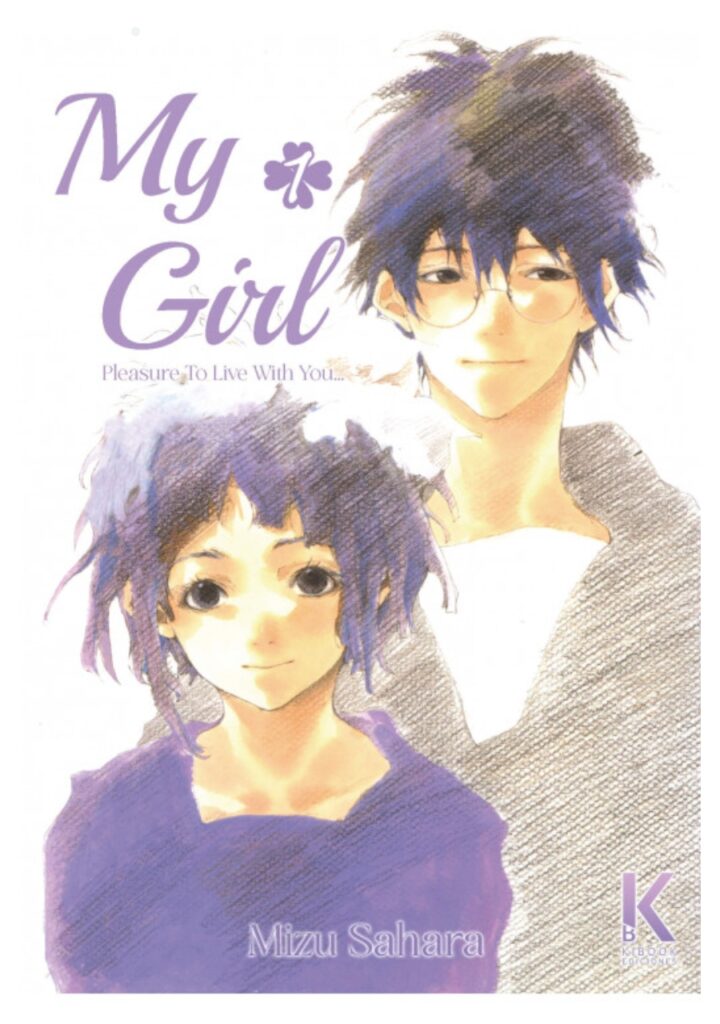 My Girl 01 – Kibook Ediciones