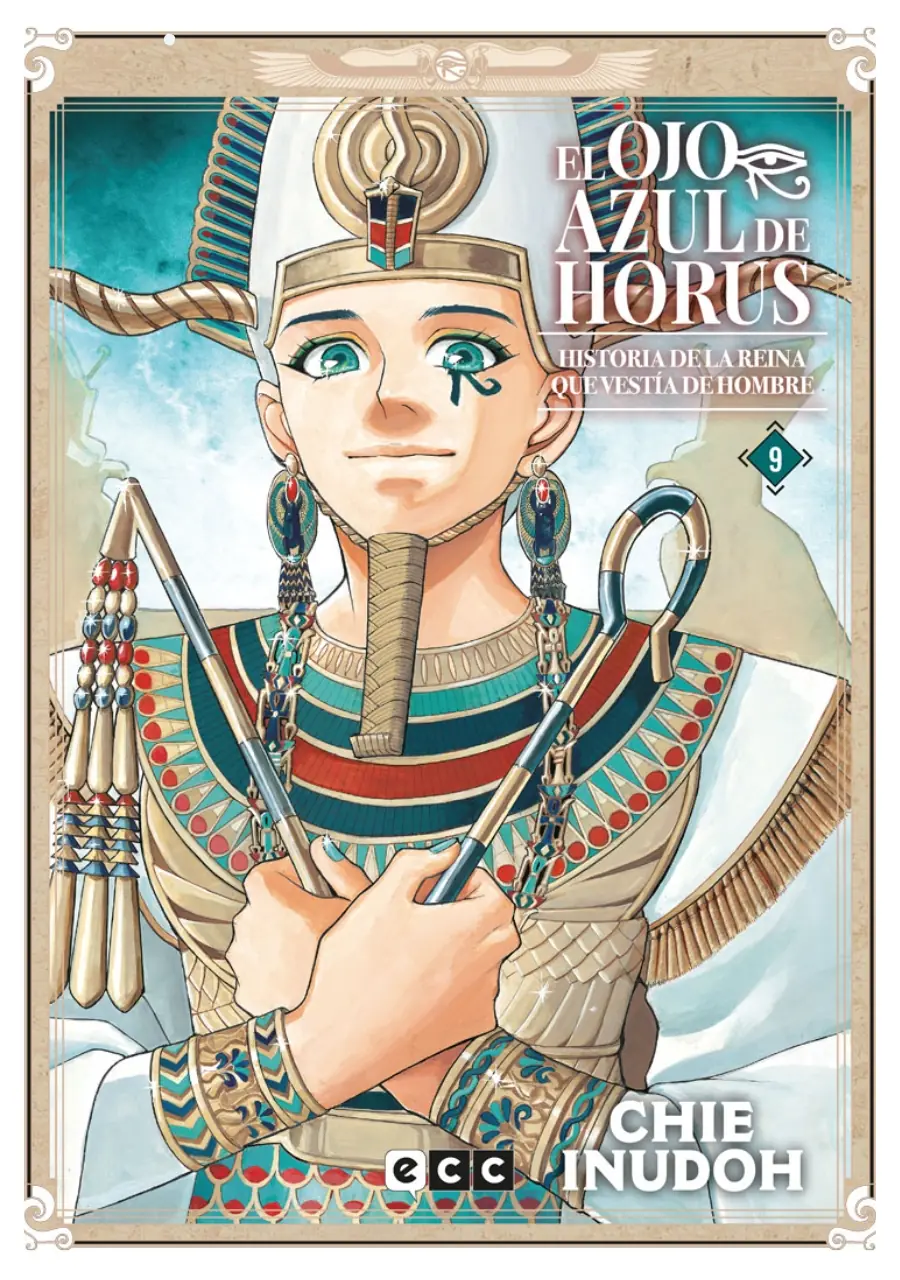El ojo azul de Horus 09