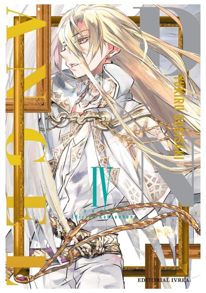 DN Angel Edicion Kanzenban 04 - Ivrea España