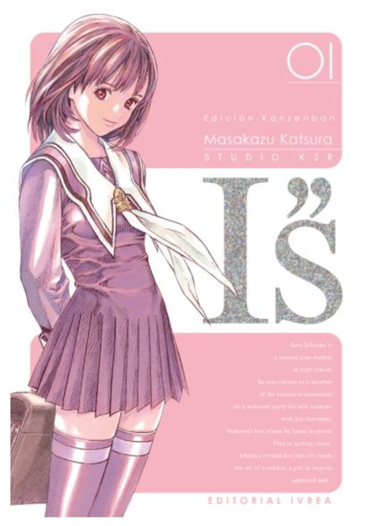 I"S Edicion Kanzenban 01 - Ivrea Argentina