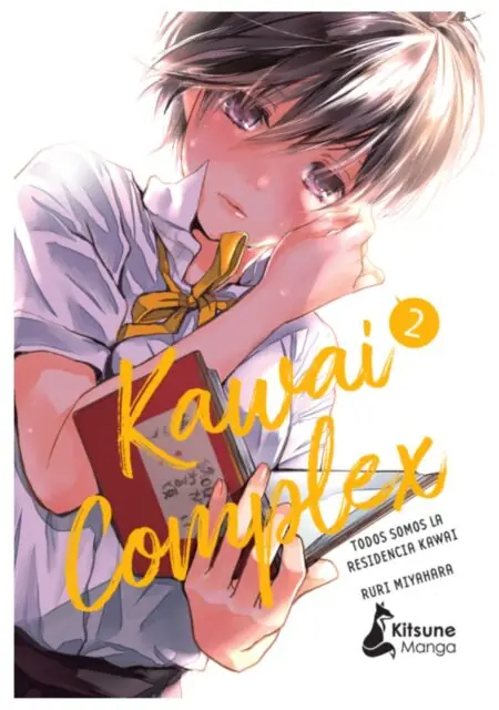 Kawai Complex 02