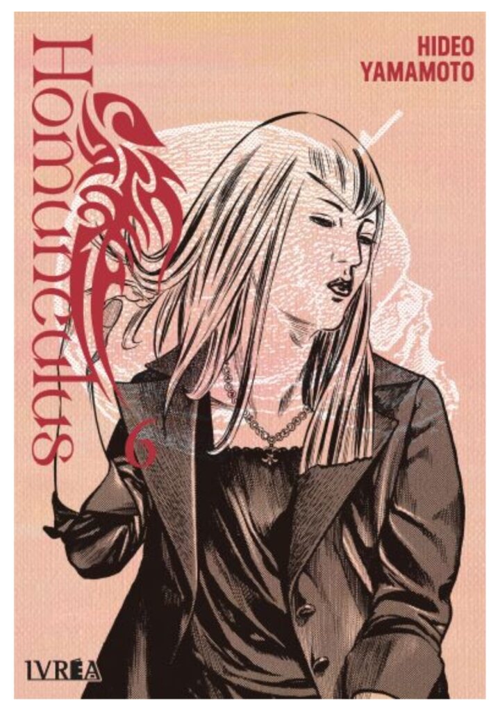 Homunculus 06 - Ivrea Argentina