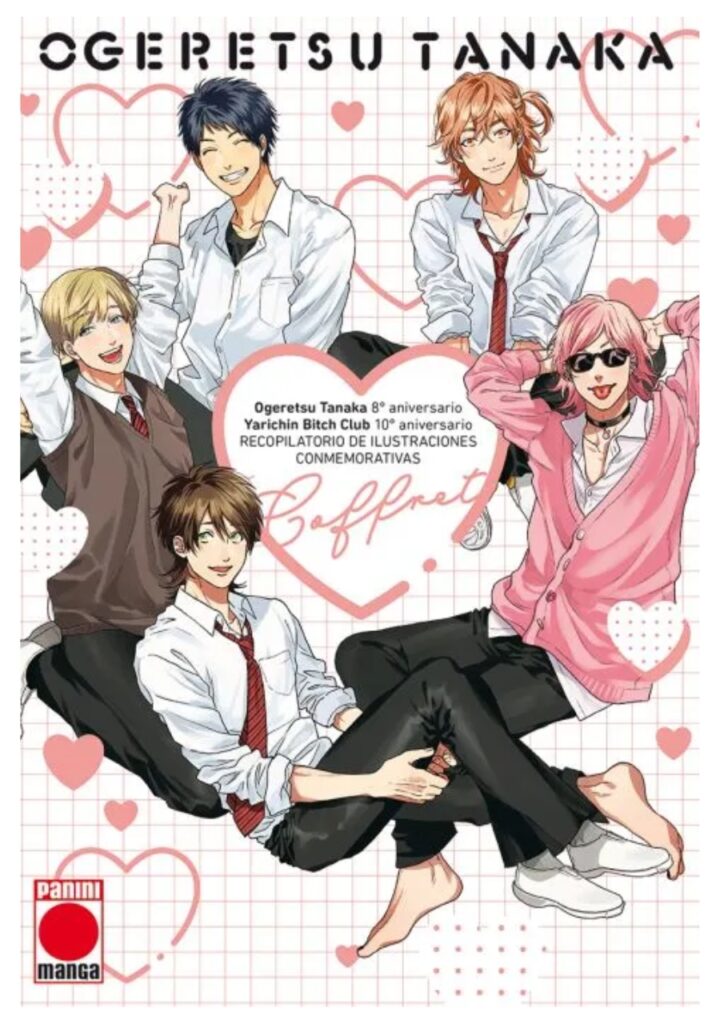 Yarichin Bitch Club Artbook - Panini España