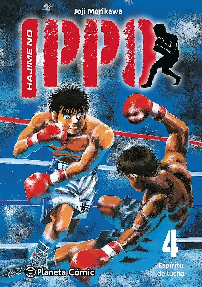 Hajime no Ippo 04 - Planeta Comic España