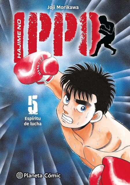 Hajime no Ippo 05 - Planeta Comic