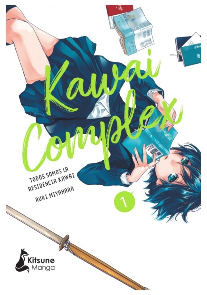 Kawai Complex 01