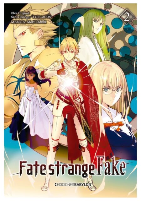 Fate Strange Fake 02