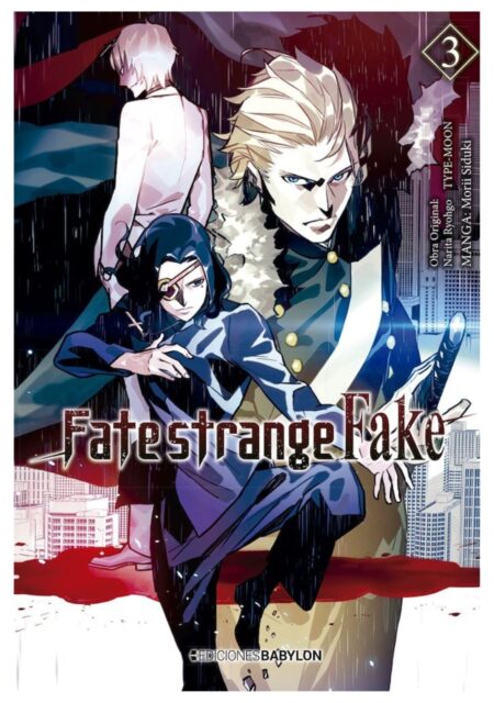 Fate Strange Fake 03