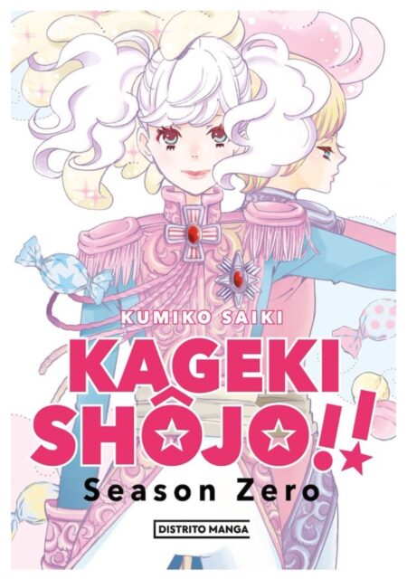 Kageki Shoujo!! Season Zero