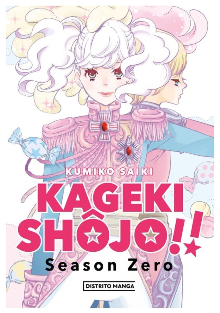 Kageki Shoujo!! Season Zero