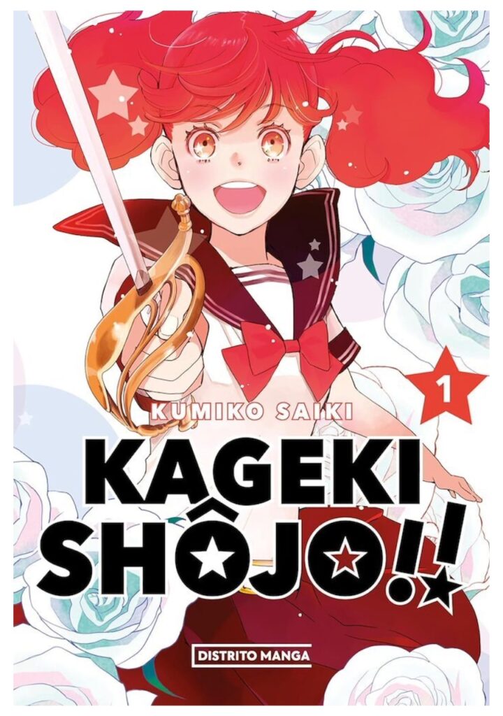 Kageki Shoujo 01 - Distrito Manga España