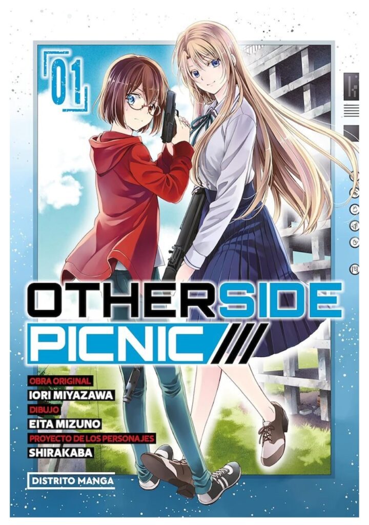 Otherside Picnic 01 - Distrito Manga España