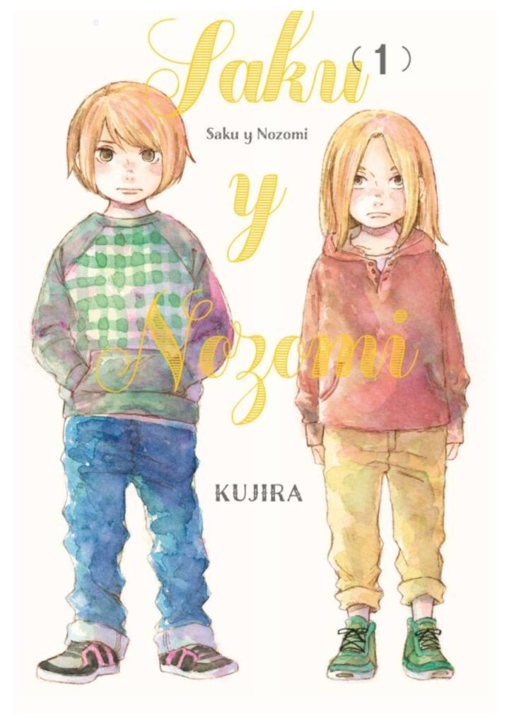Saku y Nozomi 01 - Arechi Manga