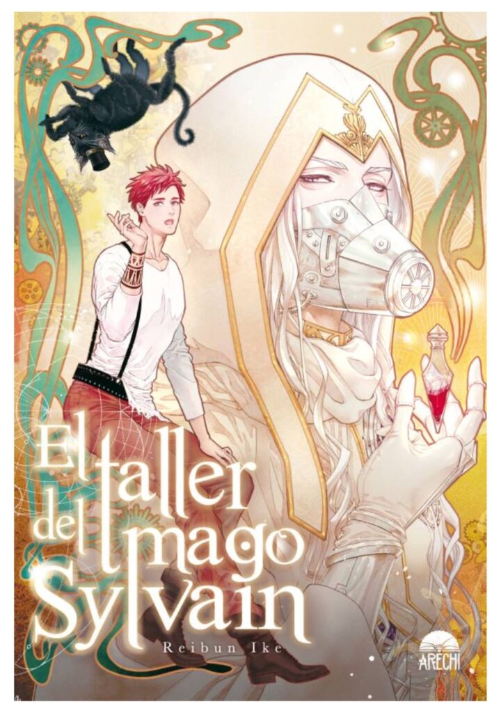El taller del mago Sylvain