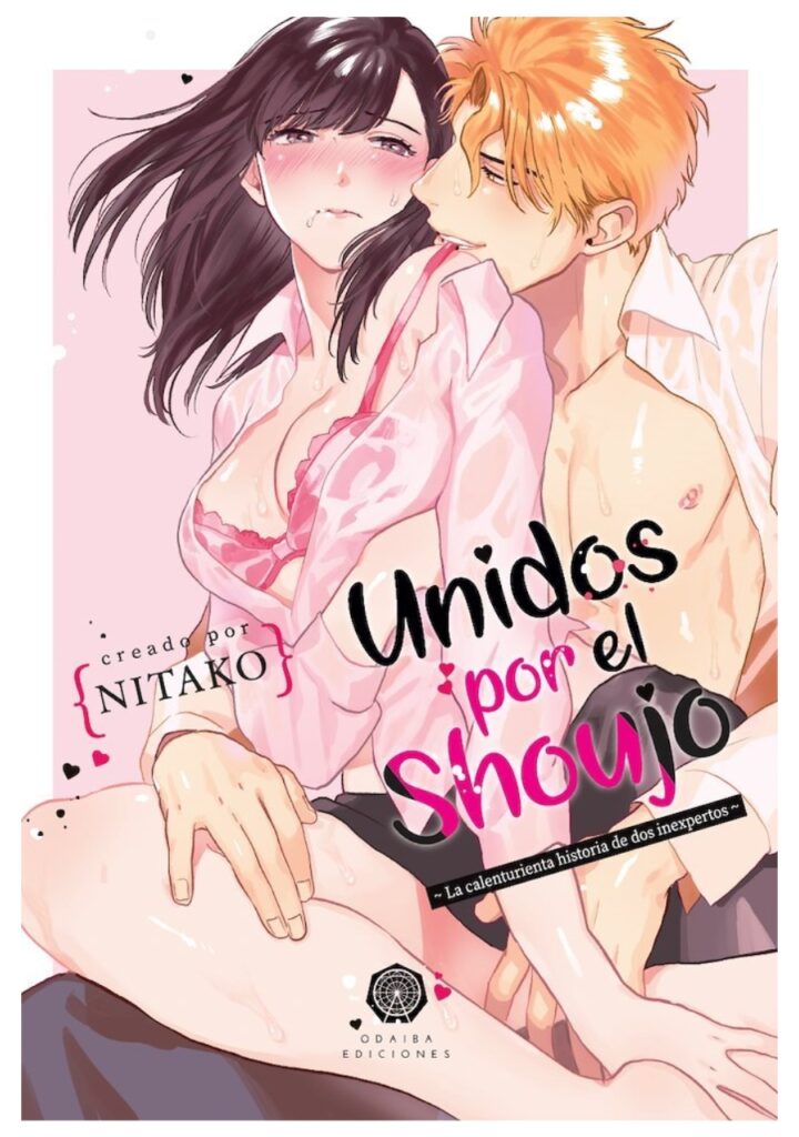 Unidos por el shoujo