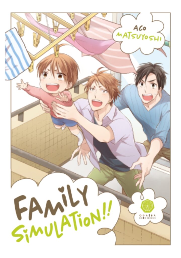 Family Simulation