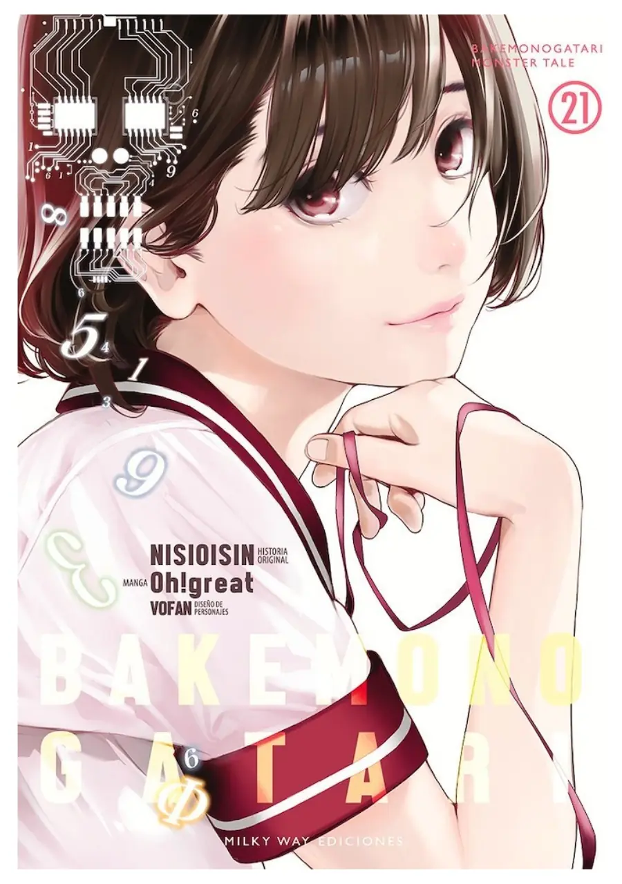Bakemonogatari 21