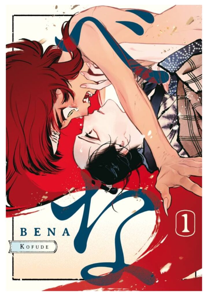 Bena 01 – Arechi Manga