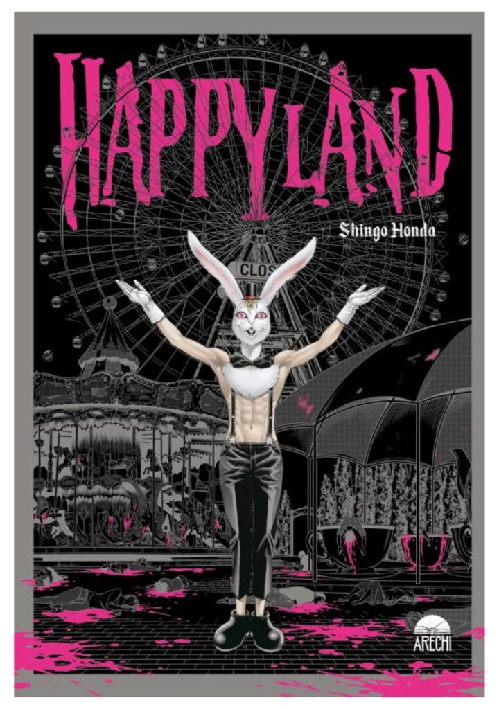 Happyland - Arechi Manga