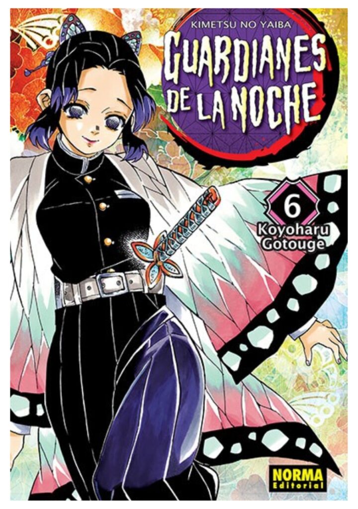 Guardianes De La Noche 06 - Editorial Norma