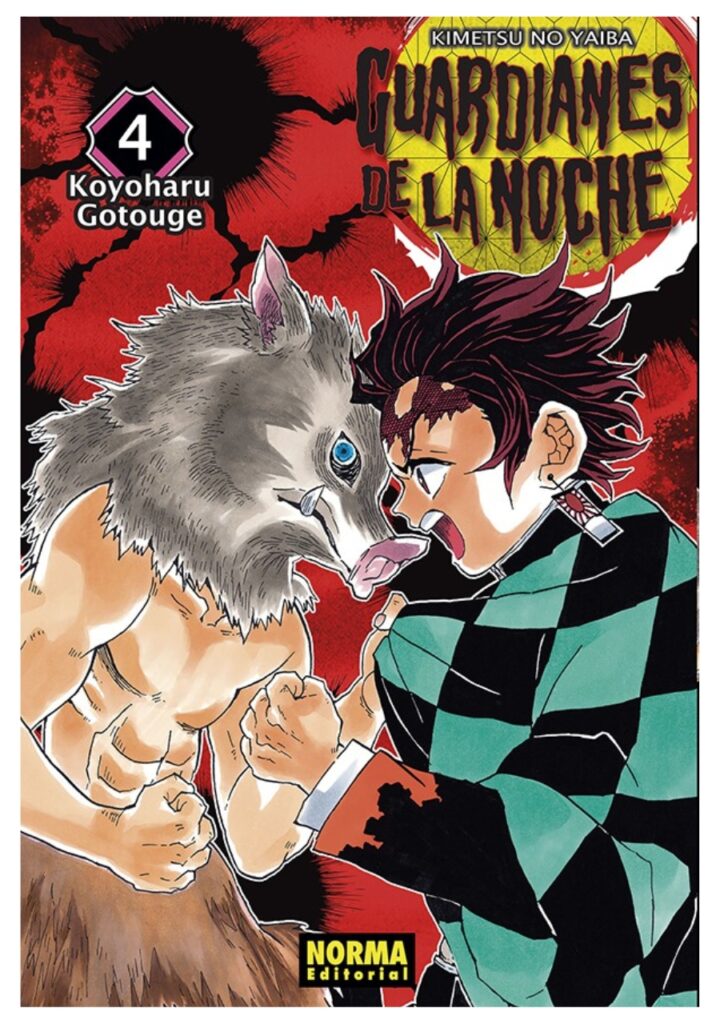 Guardianes De La Noche 04 - Editorial Norma