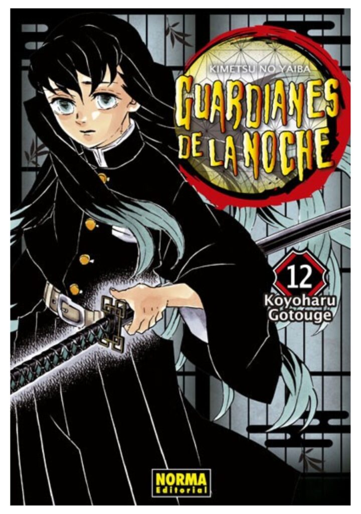 Guardianes De La Noche 12 - Editorial Norma