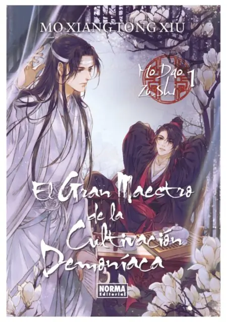 El Gran Maestro De La Cultivacion Demoniaca 01 Novela Tapa Blanda