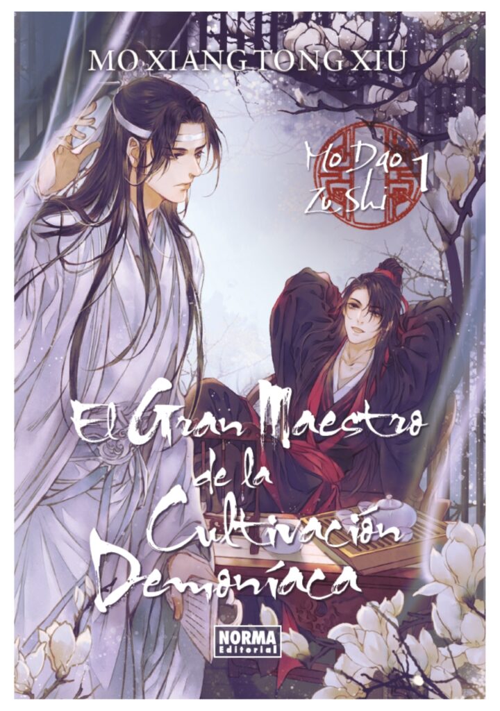 El Gran Maestro De La Cultivacion Demoniaca 01 Novela Tapa Blanda