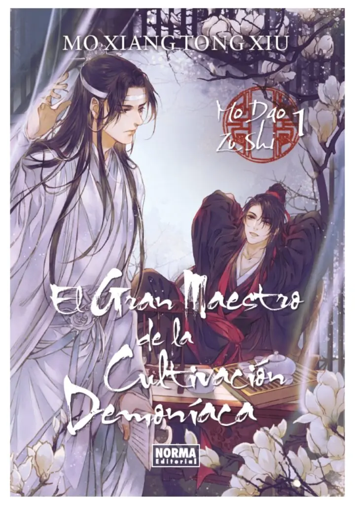 El Gran Maestro De La Cultivacion Demoniaca 01 Novela Tapa Blanda