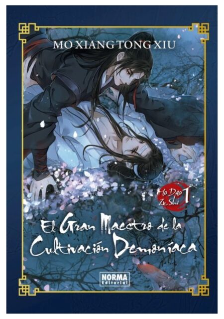 El Gran Maestro De La Cultivacion Demoniaca 01 Novela Tapa Dura