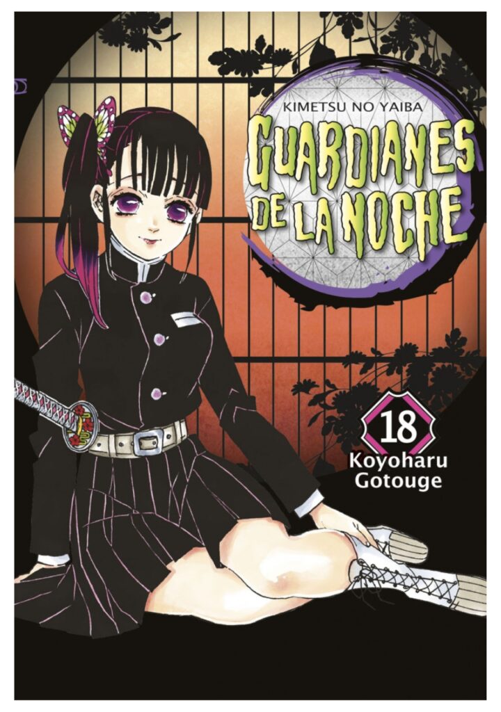 Guardianes De La Noche 18 - Editorial Norma