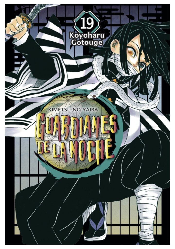 Guardianes De La Noche 19 - Editorial Norma