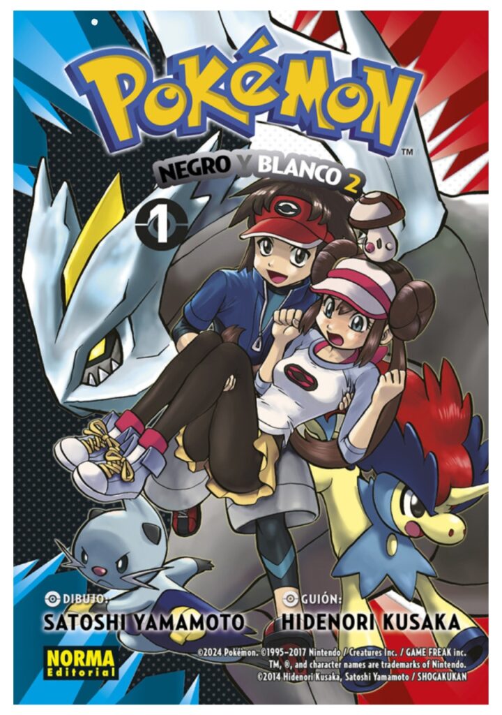 Pokémon 31 Negro y Blanco II 01