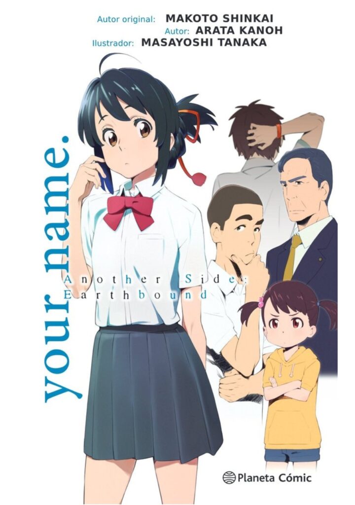 Your Name Another Side Novela