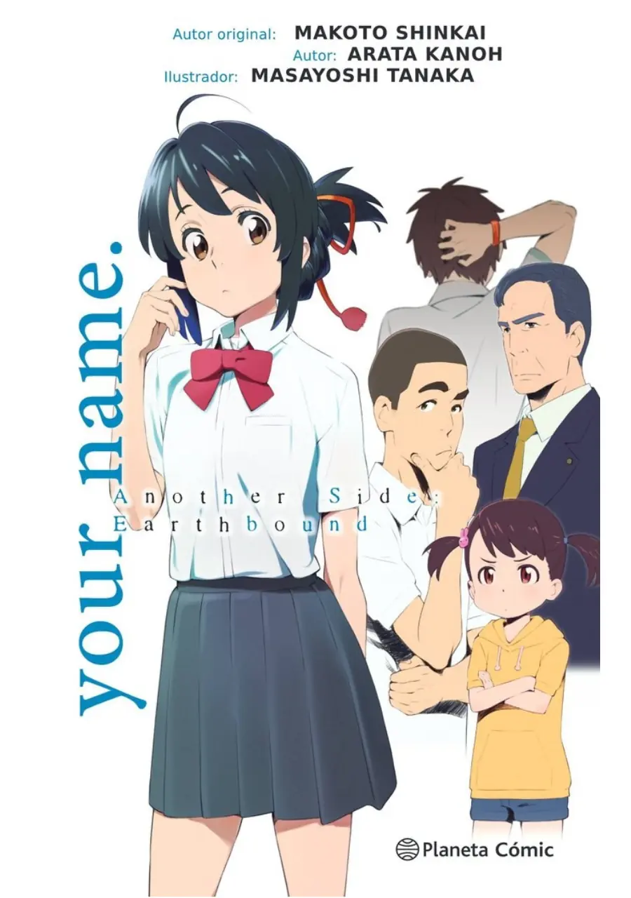 Your Name Another Side Novela