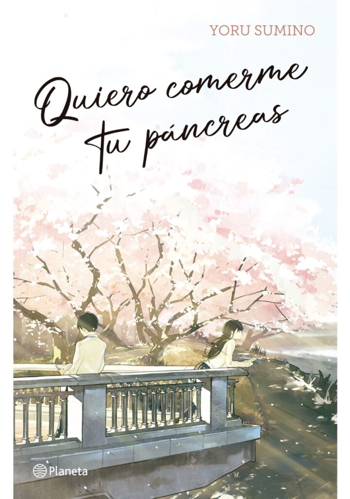 Quiero comerme tu páncreas