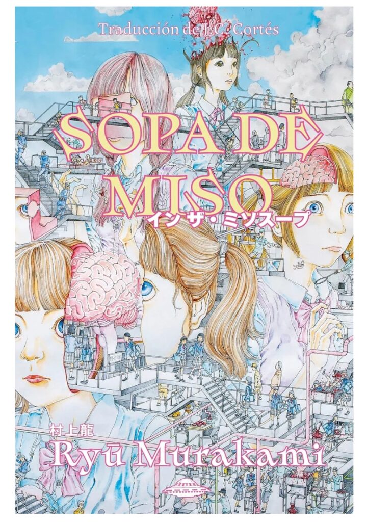 Sopa de miso - Ryu Murakami
