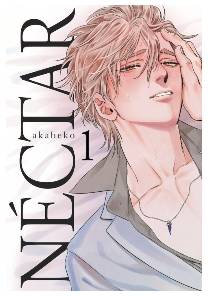 Nectar 01 - Arechi Manga
