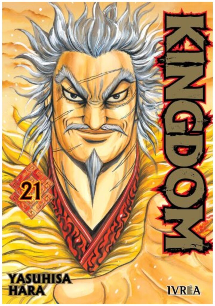 Kingdom 21 - Ivrea España