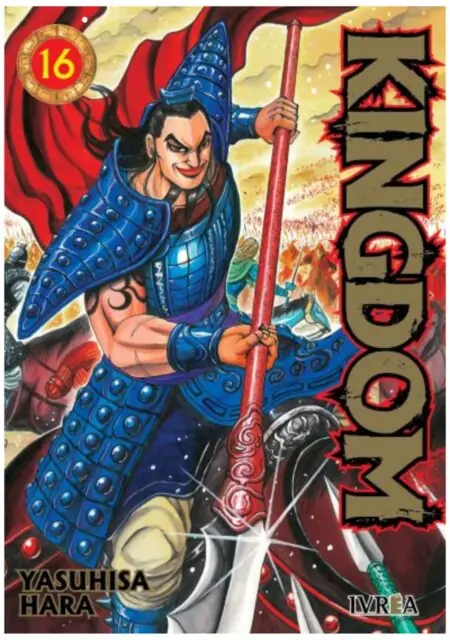 Kingdom 16 - Ivrea Argentina