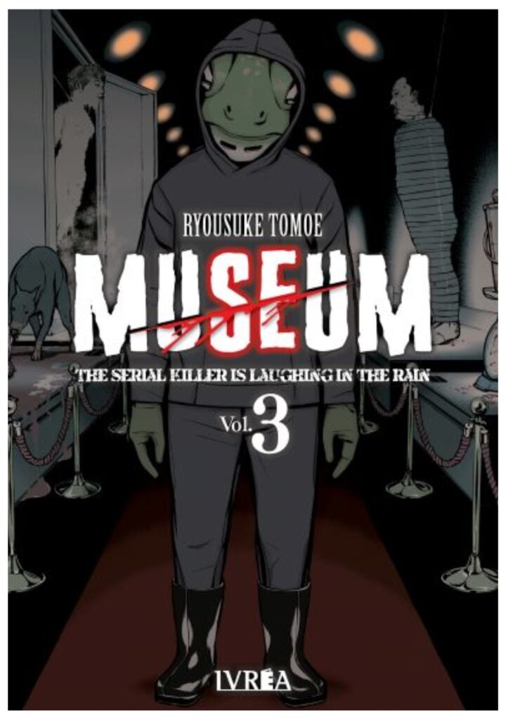 Museum 03 - Ivrea Argentina